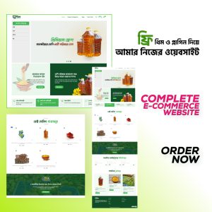 Raw Satkhira Full Website Setup in your hosting in few munites | Professional Woocommerce Website with free theme and plugin