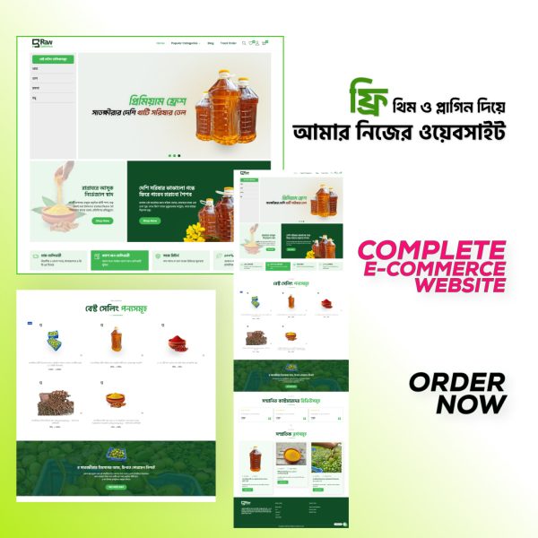 Raw Satkhira Full Website Setup in your hosting in few munites | Professional Woocommerce Website with free theme and plugin