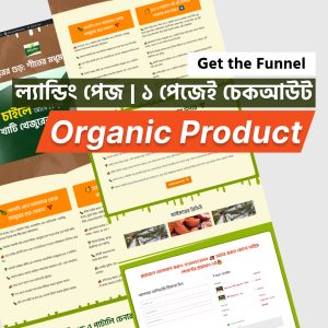 organic product landing page how to import edit cartflows funnel single page checkout